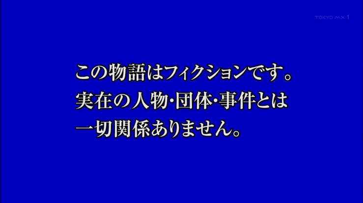 【定期】ドラマ『30歳まで童貞だと魔法使いになれるらしい』を語ろう♪part21
