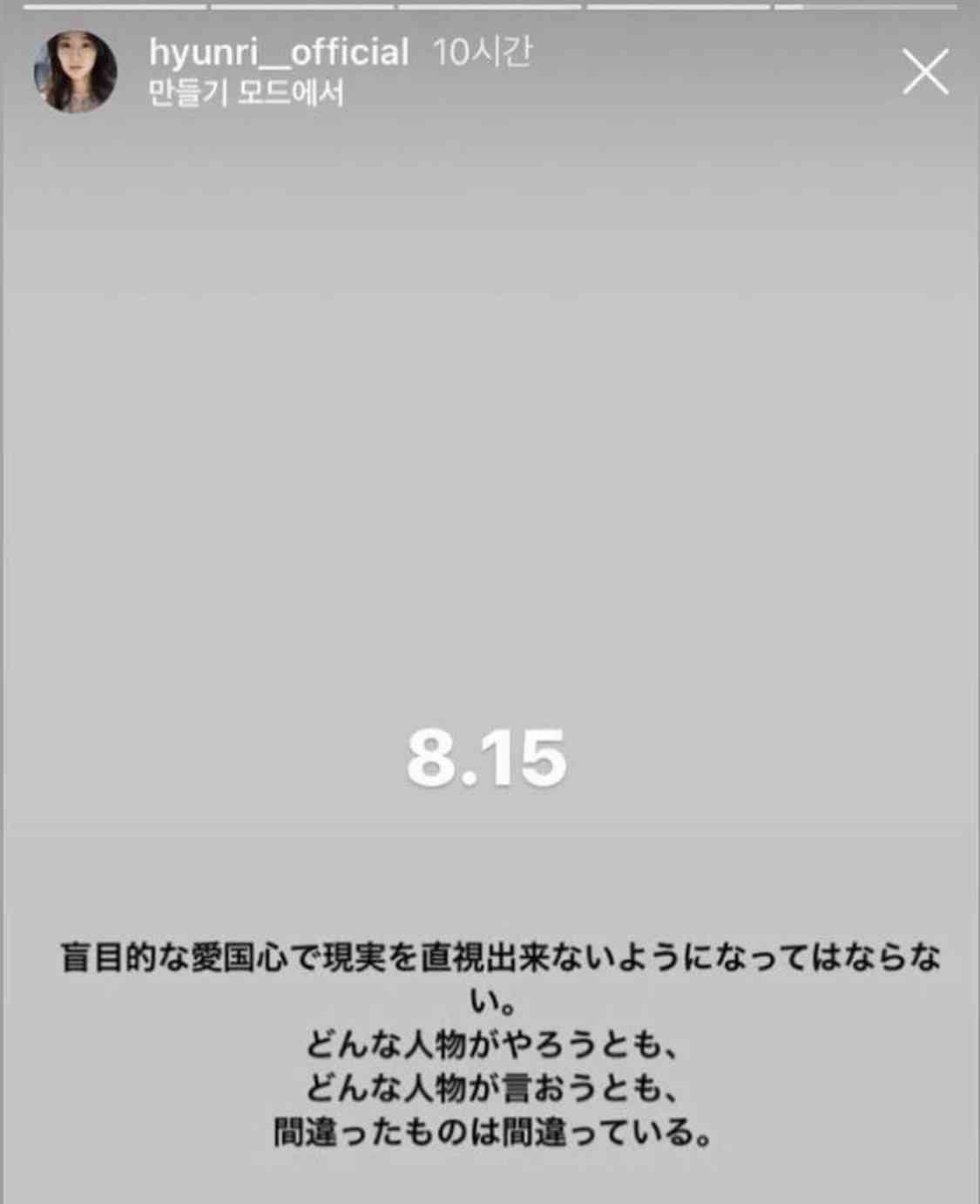 【定期】ドラマ『30歳まで童貞だと魔法使いになれるらしい』を語ろう♪part21