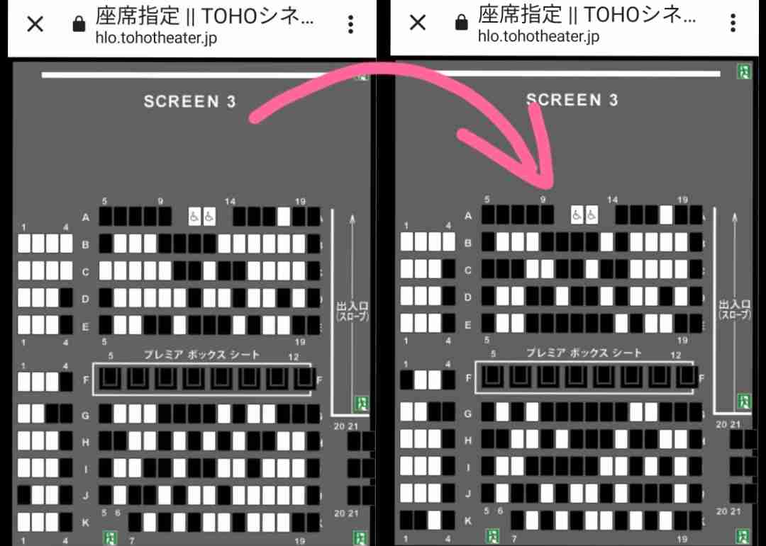 【定期】ドラマ『30歳まで童貞だと魔法使いになれるらしい』を語ろう♪part21