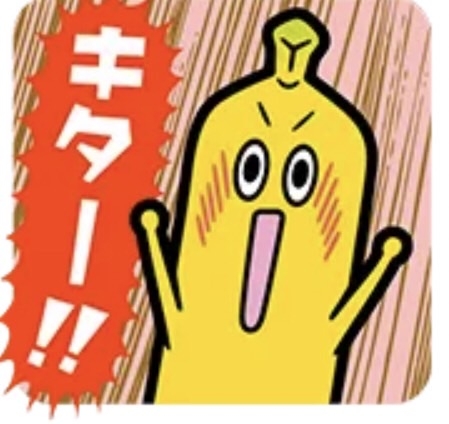 【定期】ドラマ『30歳まで童貞だと魔法使いになれるらしい』を語ろう♪part21