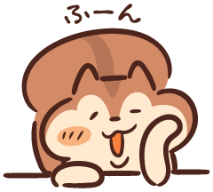 「ふーん 」という返事どう感じますか？