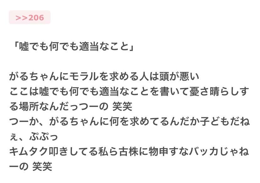 木村拓哉が語ったサーフィン初体験の日　沖に出られない悔しさに、その足でスポーツクラブに入会！