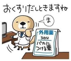 コムドット・やまと「日本を乗っ取る」発言に親世代反発…YouTuberが国民的スターになれるか