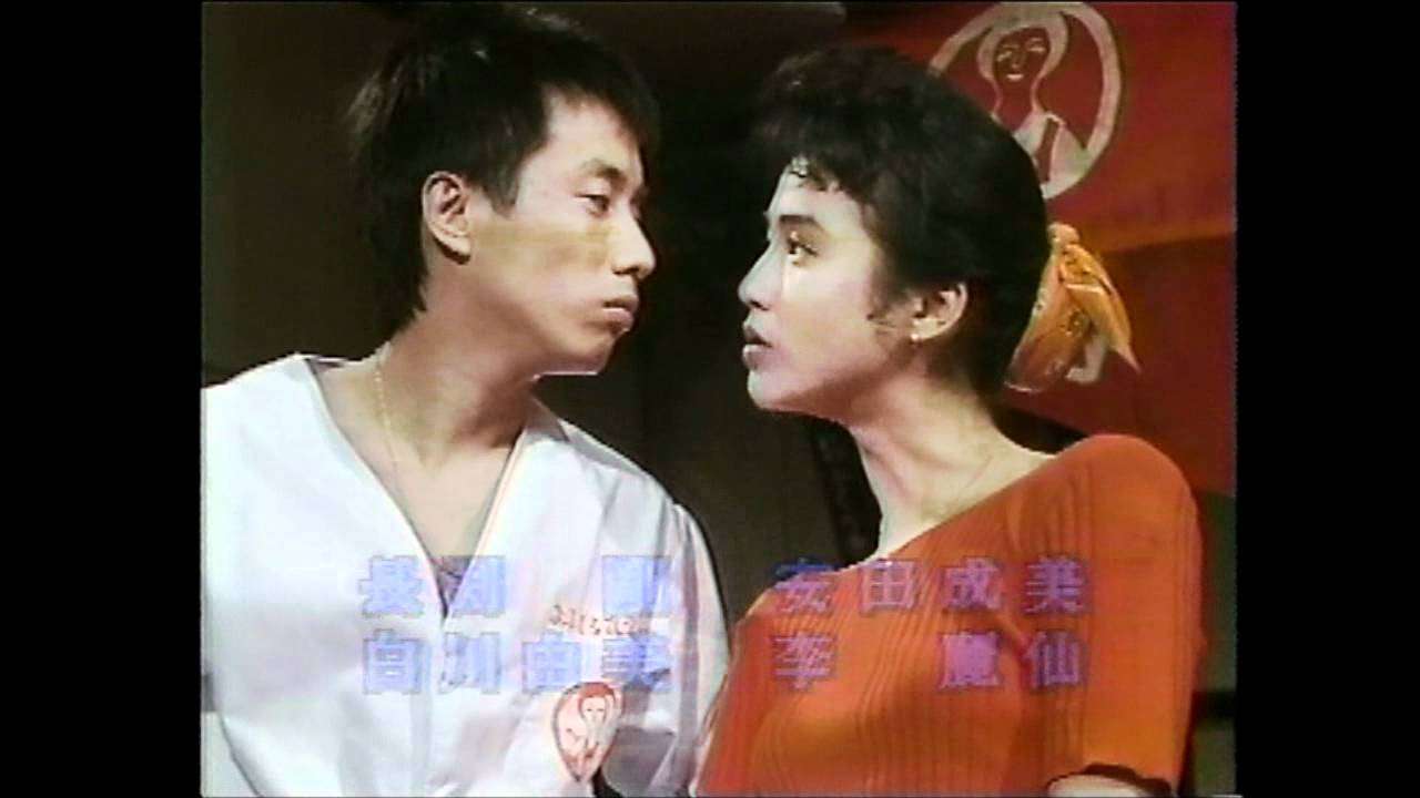 佐野史郎&高嶋政宏 「かわいかった」「大好き」と絶賛した女優とは 共演時の舞台裏明かす