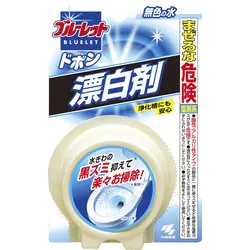 トイレ掃除の方法・掃除の頻度