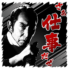 【新人】最近仕事決まった人