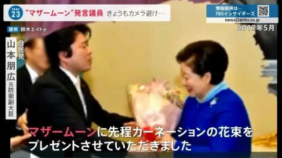 鈴木エイトさんの自宅付近を警察官が定期的にパトロール「詳細は書けませんが、その他にもいろいろ…感謝です」