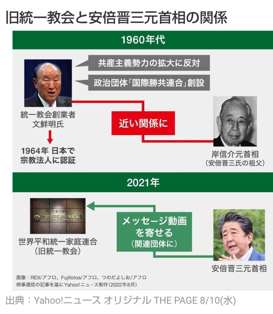 鈴木エイトさんの自宅付近を警察官が定期的にパトロール「詳細は書けませんが、その他にもいろいろ…感謝です」