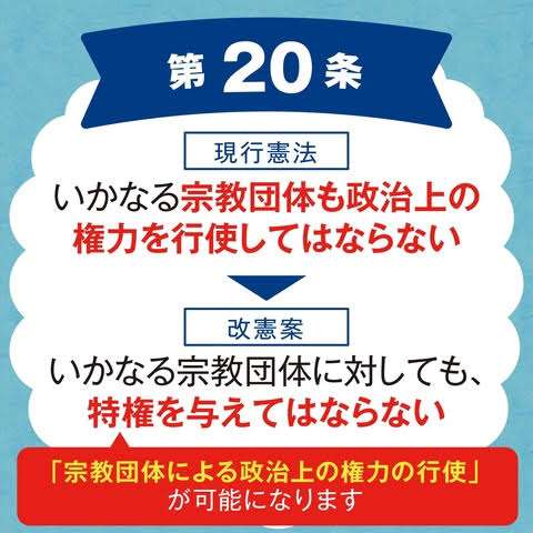 鈴木エイトさんの自宅付近を警察官が定期的にパトロール「詳細は書けませんが、その他にもいろいろ…感謝です」