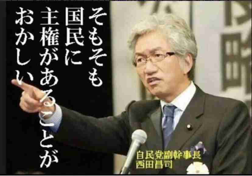 鈴木エイトさんの自宅付近を警察官が定期的にパトロール「詳細は書けませんが、その他にもいろいろ…感謝です」