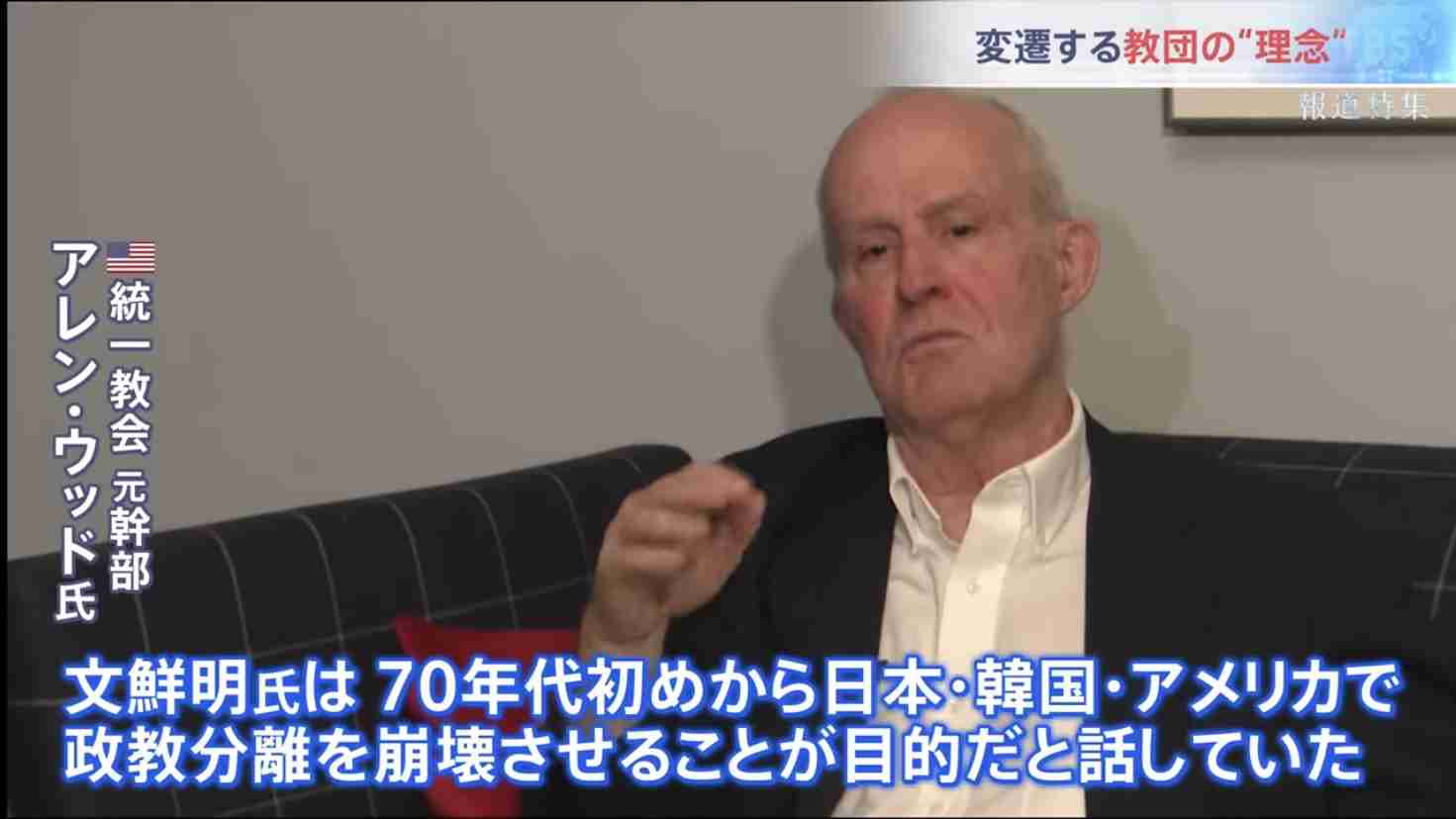 鈴木エイトさんの自宅付近を警察官が定期的にパトロール「詳細は書けませんが、その他にもいろいろ…感謝です」