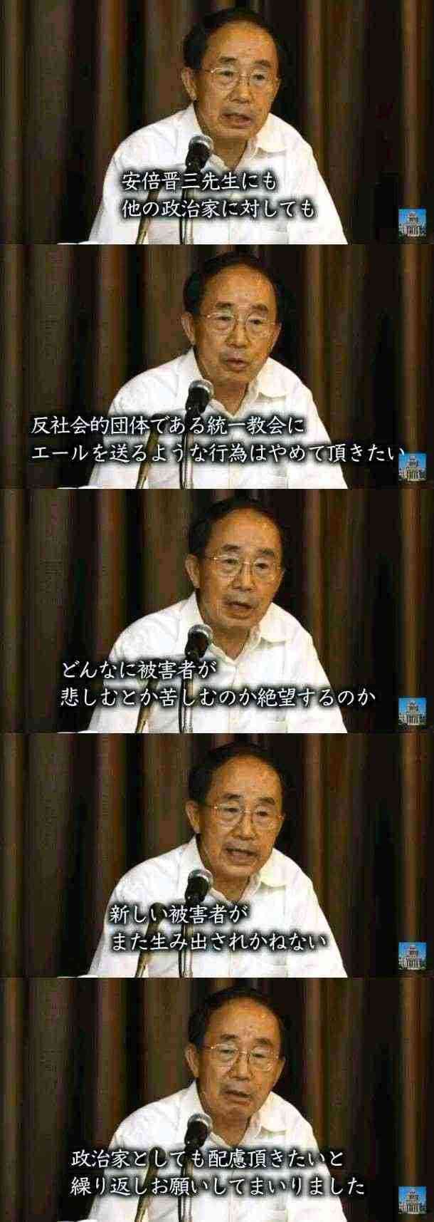鈴木エイトさんの自宅付近を警察官が定期的にパトロール「詳細は書けませんが、その他にもいろいろ…感謝です」