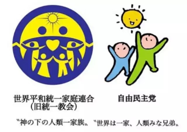 鈴木エイトさんの自宅付近を警察官が定期的にパトロール「詳細は書けませんが、その他にもいろいろ…感謝です」