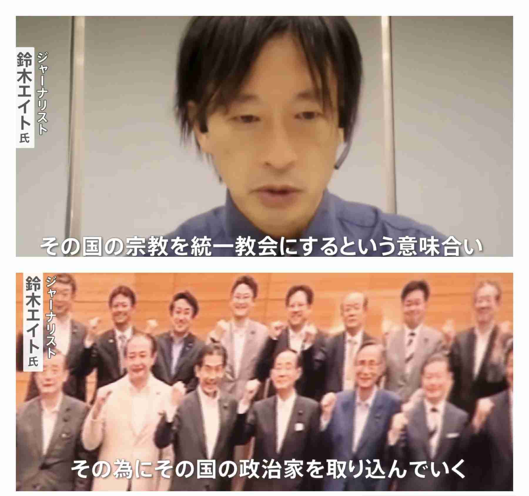 鈴木エイトさんの自宅付近を警察官が定期的にパトロール「詳細は書けませんが、その他にもいろいろ…感謝です」