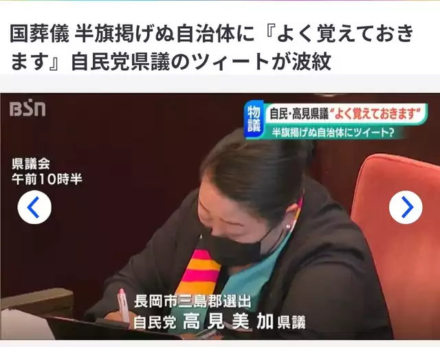鈴木エイトさんの自宅付近を警察官が定期的にパトロール「詳細は書けませんが、その他にもいろいろ…感謝です」