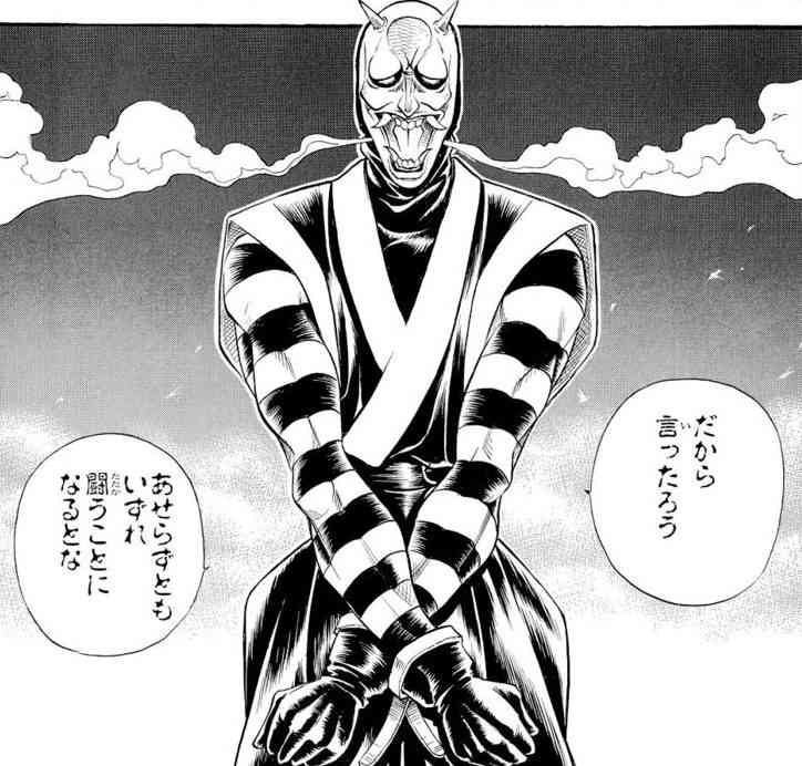 【しま】ボーダーを着た有名人が見たい【しま】