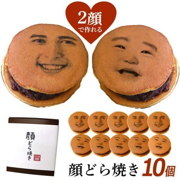 【ちょっと良いお菓子を贈りたい】義母への誕生日プレゼント