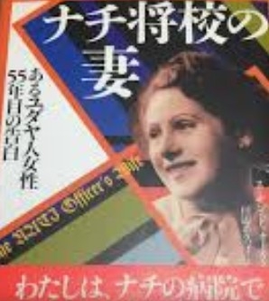 【小説】あなた史上、至極の一冊！part2