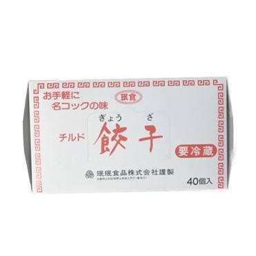 ギョーザ（餃子）好き集合
