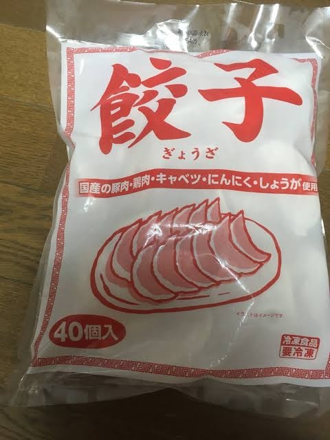 ギョーザ（餃子）好き集合