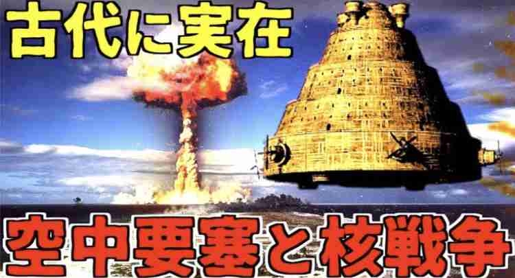 ジブリのわからない所を考察し合おうPart5