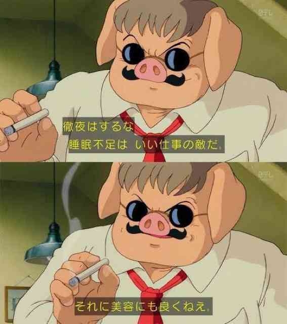 ジブリのわからない所を考察し合おうPart5