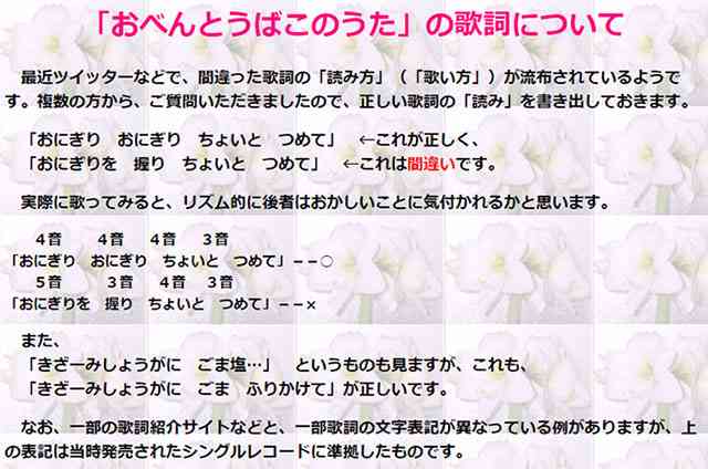 世の中の3割ぐらいは誤解してそうだなと思うこと
