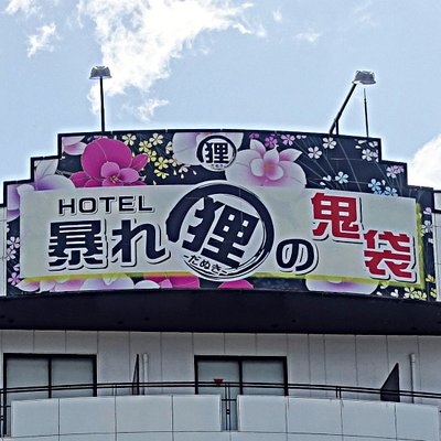 生理後に症状ある人いますか？