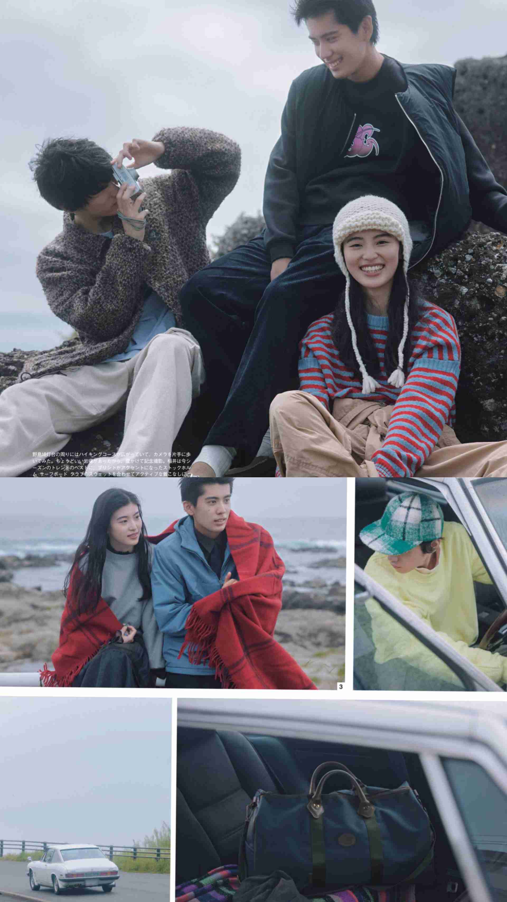 好きなメンズファッション 〜2022秋冬〜