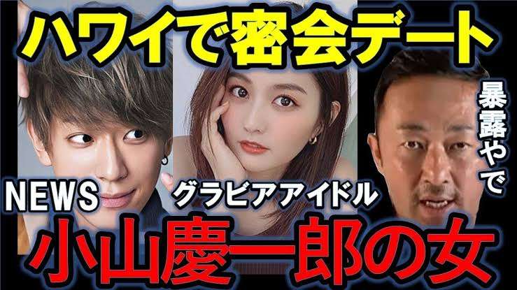 「浜辺美波」「川口春奈」「橋本環奈」暴露騒動の裏側　“ガーシー砲”が名指しする、芸能界を侵食する中国人「美魔女アテンダー」の正体
