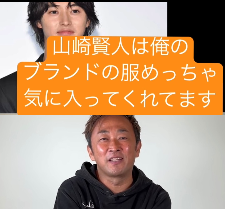 「浜辺美波」「川口春奈」「橋本環奈」暴露騒動の裏側　“ガーシー砲”が名指しする、芸能界を侵食する中国人「美魔女アテンダー」の正体