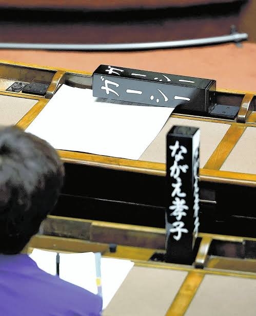 「浜辺美波」「川口春奈」「橋本環奈」暴露騒動の裏側 “ガーシー砲”が名指しする、芸能界を侵食する中国人「美魔女アテンダー」の正体