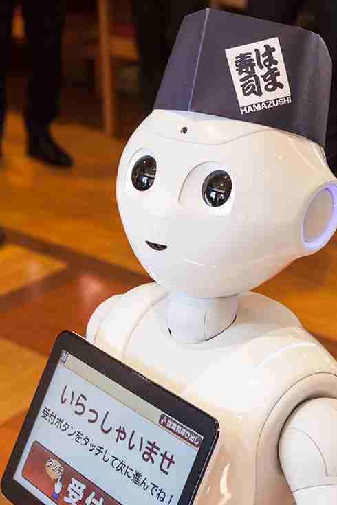 回転寿司チェーン働いてる人