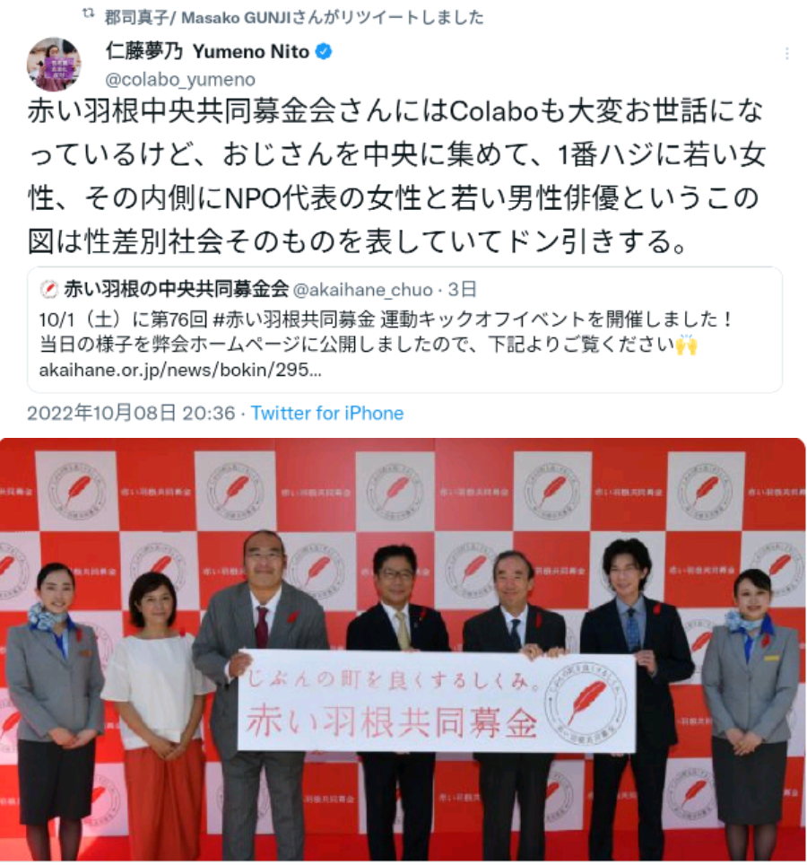 なぜ若者はオジサンとの会話を嫌がるのか…絶対にダメなのについやってしまう「HHJ」という3大悪