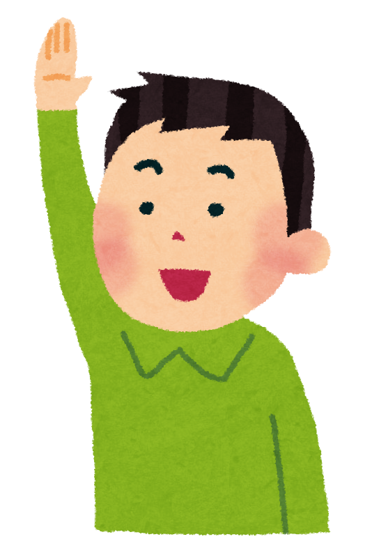 好きな俳優orアーティストに一つだけ質問できるとしたら