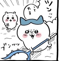 誰からも連絡こない…