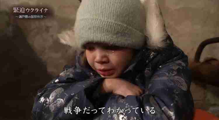 第三次世界大戦は始まると思いますか？