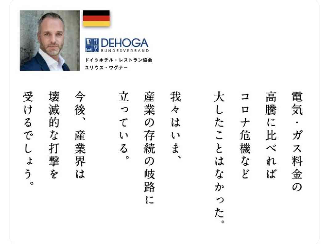 第三次世界大戦は始まると思いますか？
