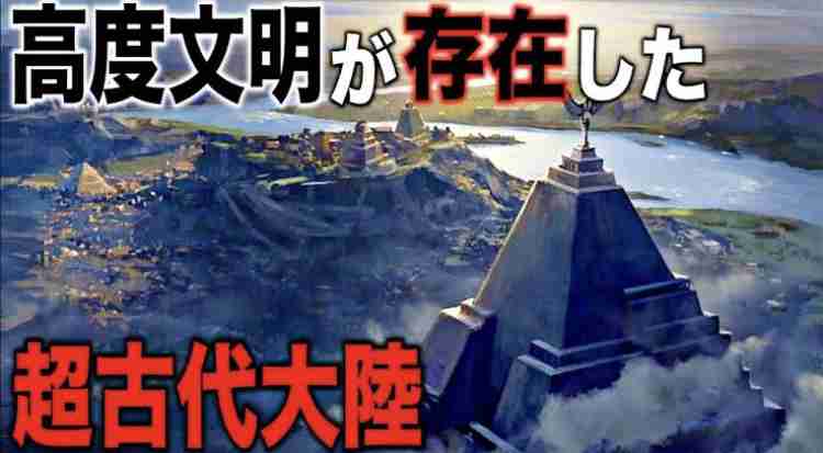 第三次世界大戦は始まると思いますか？