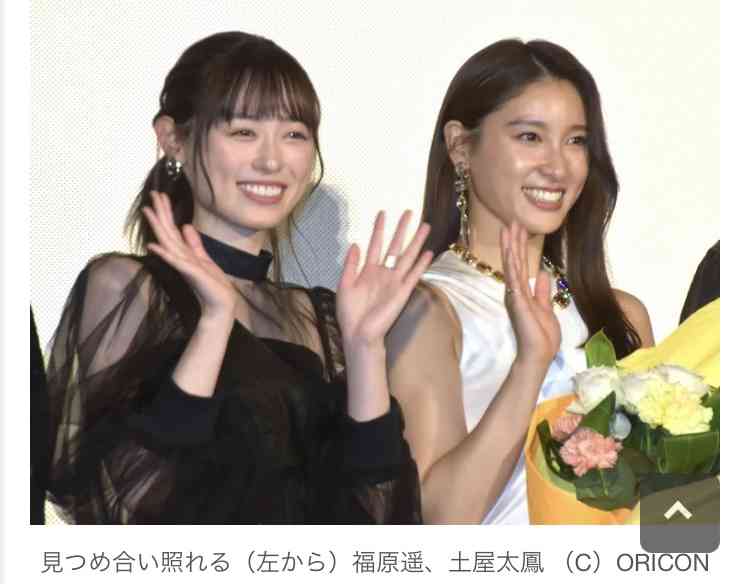 いい人すぎて苦手かも…なぜかモヤっとする「欠点のない」愛され女子