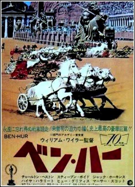 古代ローマについて語りたい