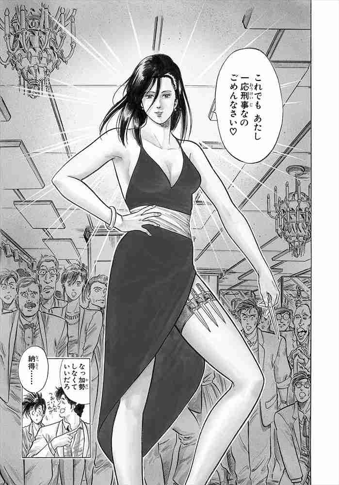紗栄子「オトナになれた自分を確認できてすごく嬉しかった」　卒業以来2年ぶり「sweet」登場