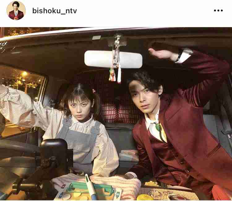 小芝風花　“お兄ちゃん”と慕うイケメン俳優の存在明かす「プライベートの相談もします」