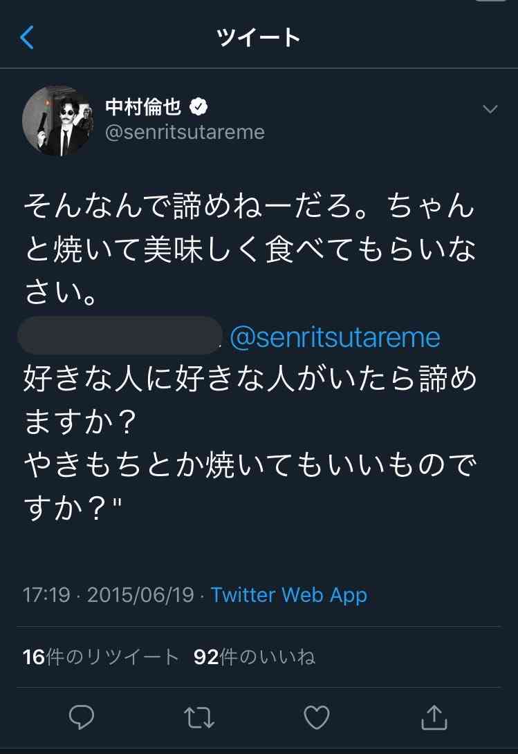 小芝風花　“お兄ちゃん”と慕うイケメン俳優の存在明かす「プライベートの相談もします」