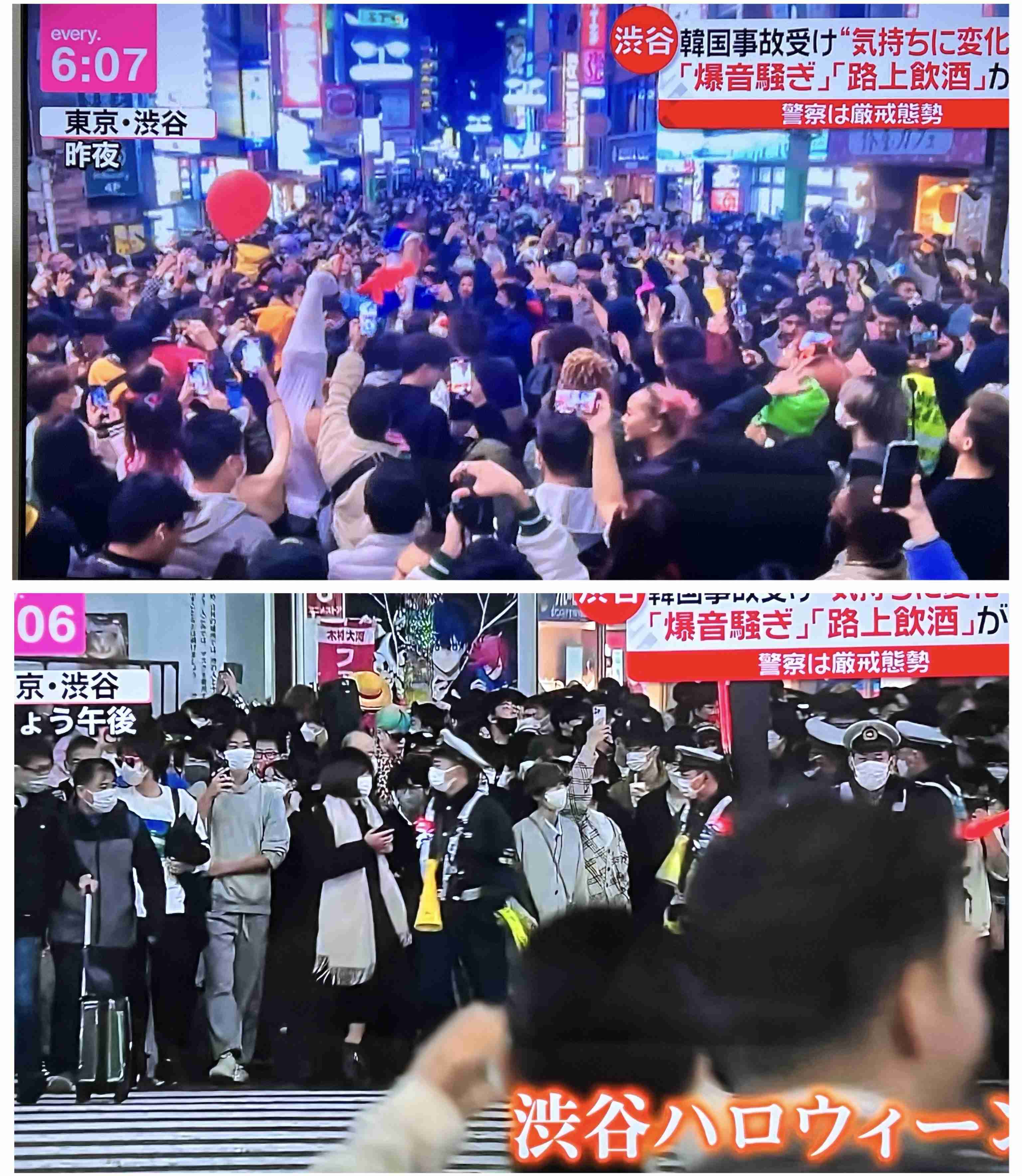 韓国・転倒事故　10代と20代の日本人女性2人が死亡