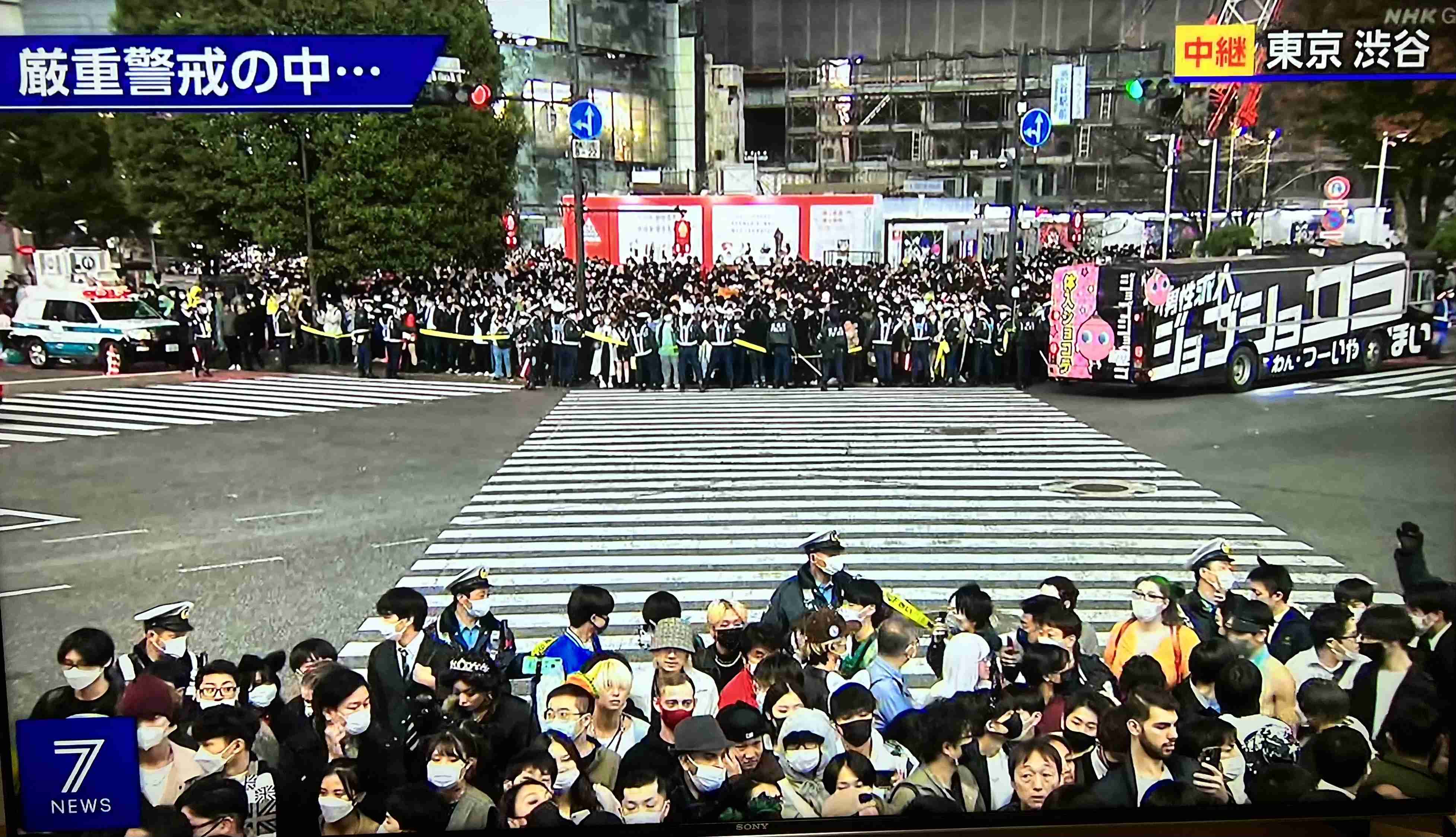 韓国・転倒事故　10代と20代の日本人女性2人が死亡