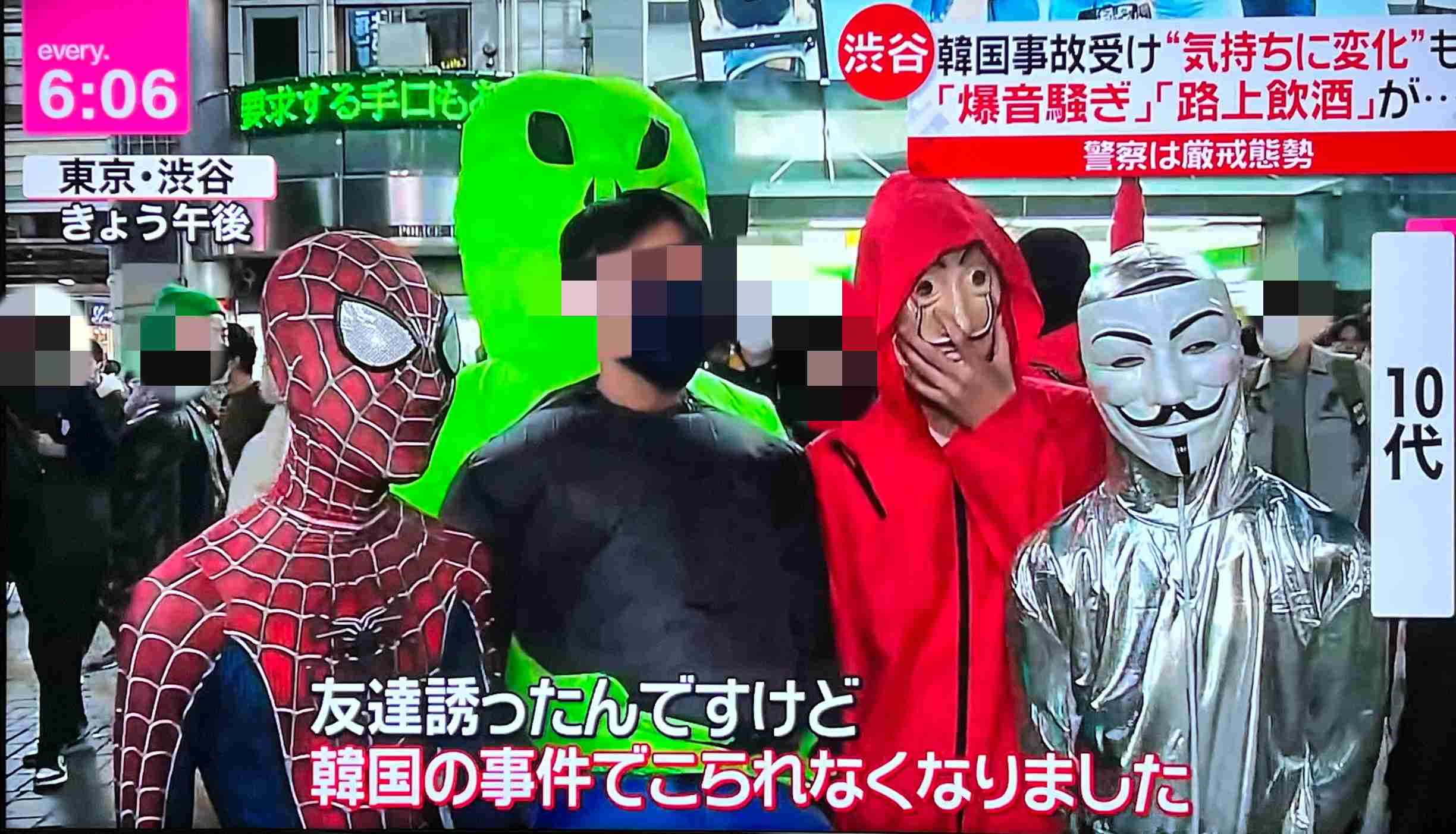 韓国・転倒事故　10代と20代の日本人女性2人が死亡