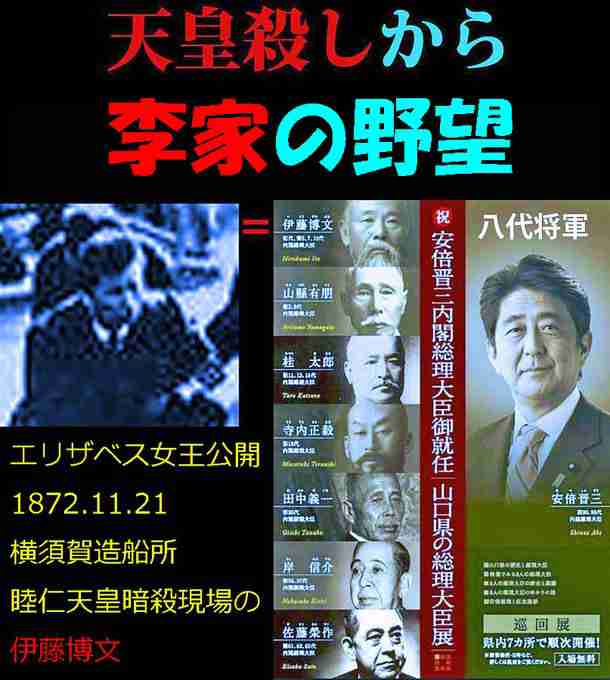 韓国・転倒事故　10代と20代の日本人女性2人が死亡