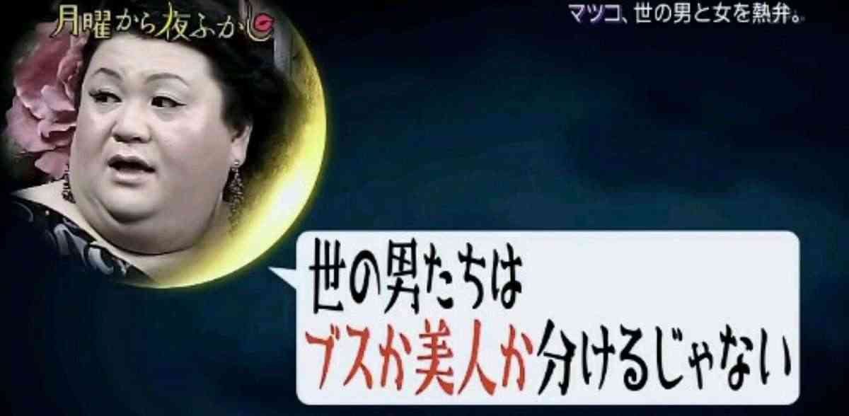 【熱愛スクープ】新井恵理那アナ マッチョ彼氏との“ほぼ同棲”極秘生活…甘えた声に上目づかいでワキつんつん
