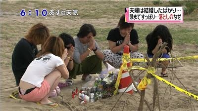 仲本工事さん事故現場 献花・飲み物